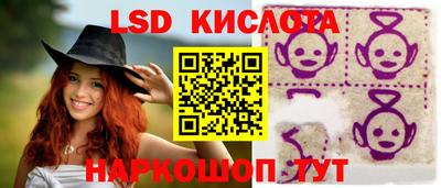 мефедрон VHQ Берёзовский