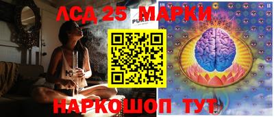 кокаин VHQ Бийск