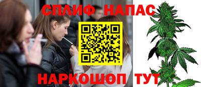 мефедрон VHQ Берёзовский
