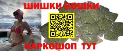 мефедрон VHQ Берёзовский