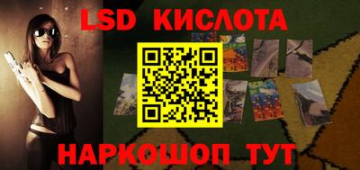 мефедрон VHQ Берёзовский