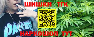 мефедрон VHQ Берёзовский