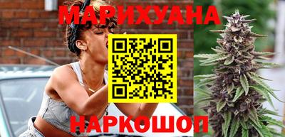 мефедрон VHQ Берёзовский