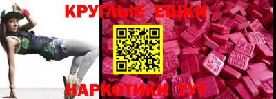 кокаин VHQ Бийск