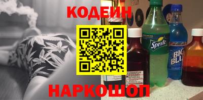 мефедрон VHQ Берёзовский